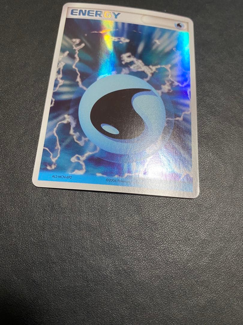 基本水エネルギー　ホロンエネルギー 4枚　ポケモンカード