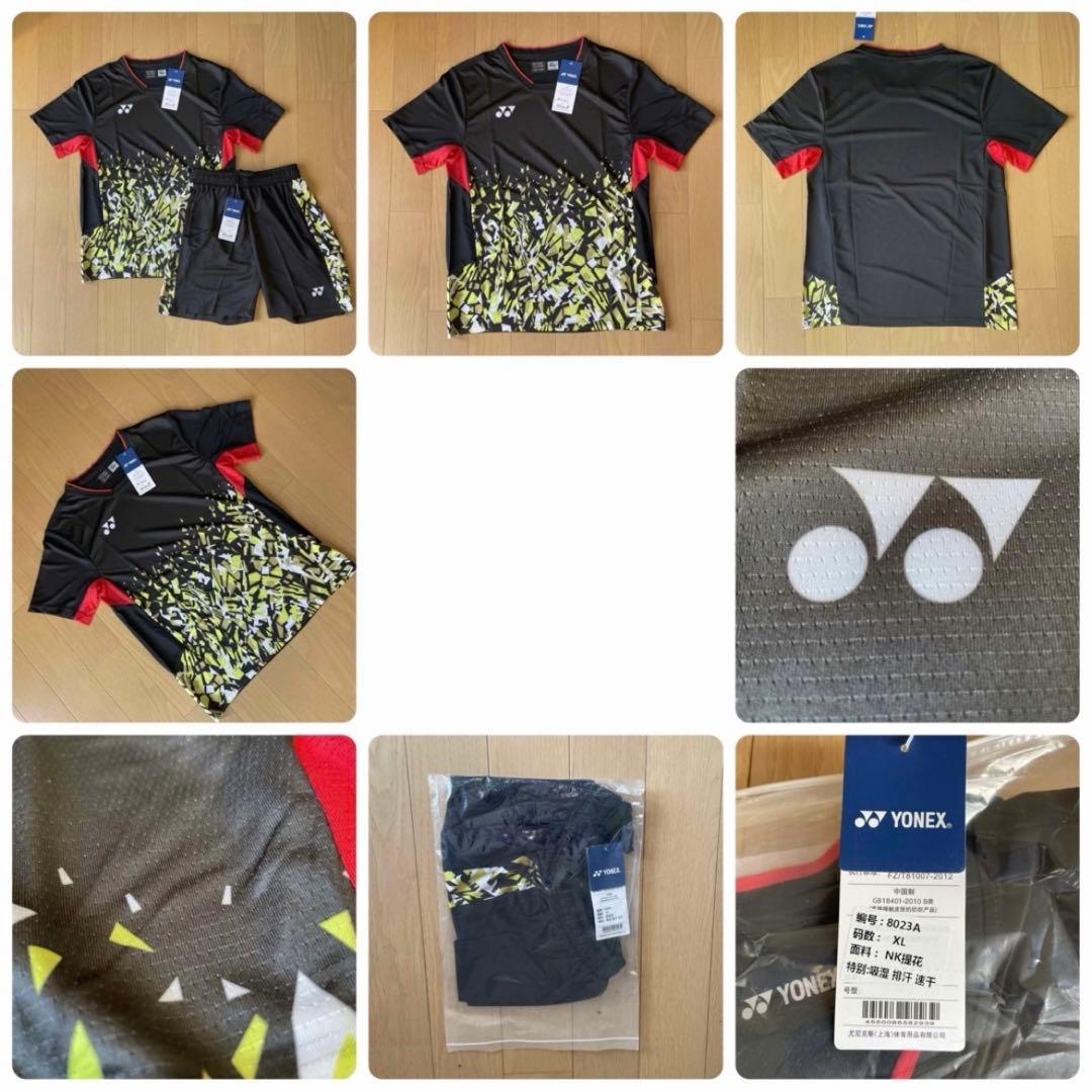 ヨネックス　YONEX テニス＆バドミントン　ゲームウェア　上下セット新品XL