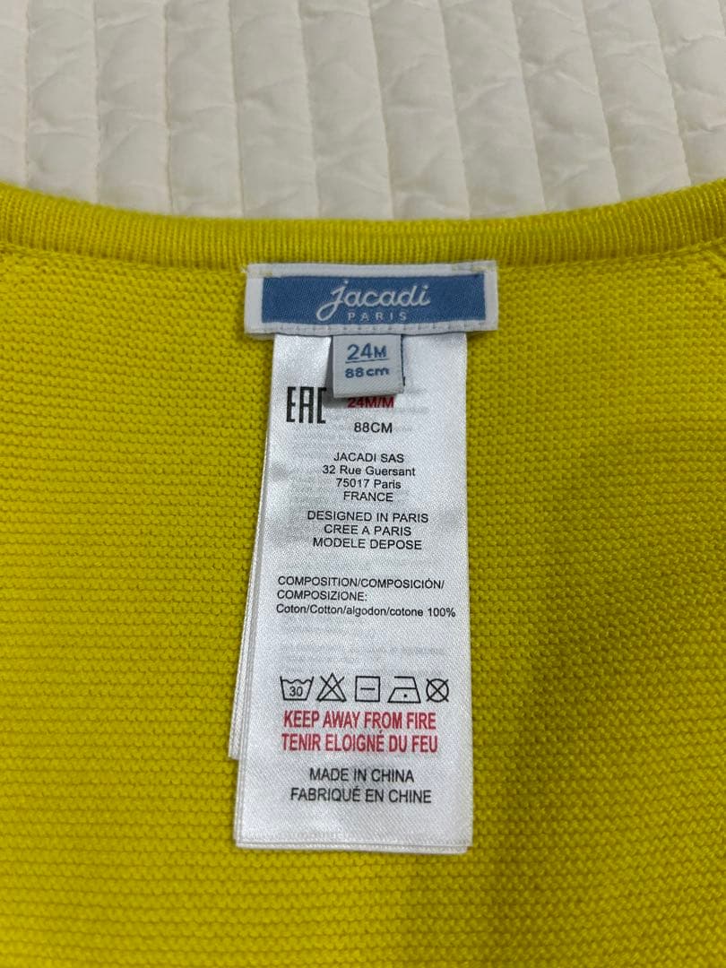 ジャカディ　ワンピース　カーディガン　2点セット　サイズ24m/88cm