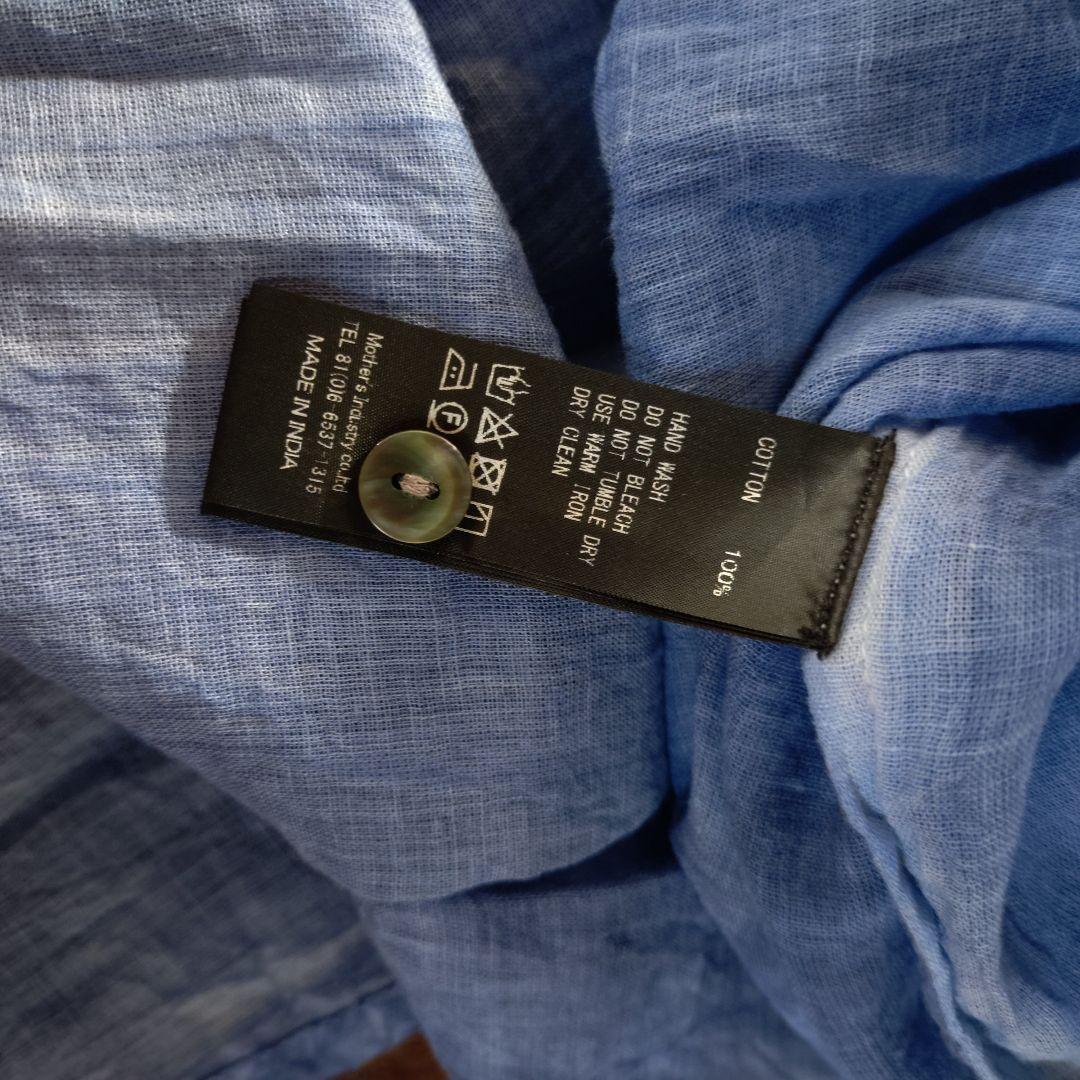 ミズイロインド7点まとめ売り