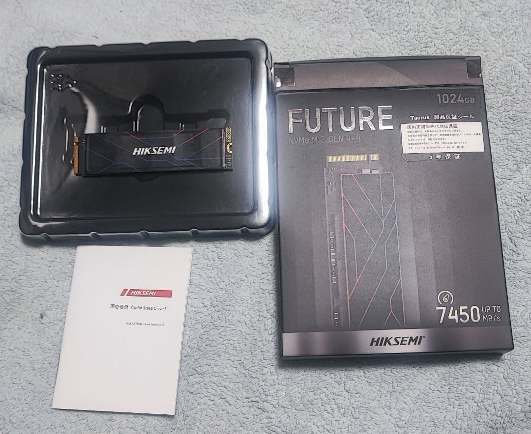 内蔵型SSD HIKSEMI HS-SSD-FUTURE 1024GB PCIe 4.0