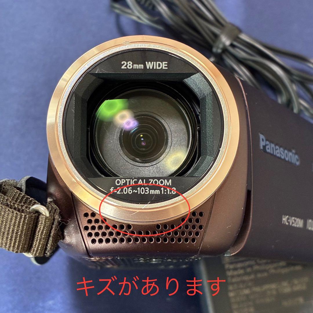 【付属品完備！】パナソニックデジタルハイビジョンビデオカメラHC-V520M