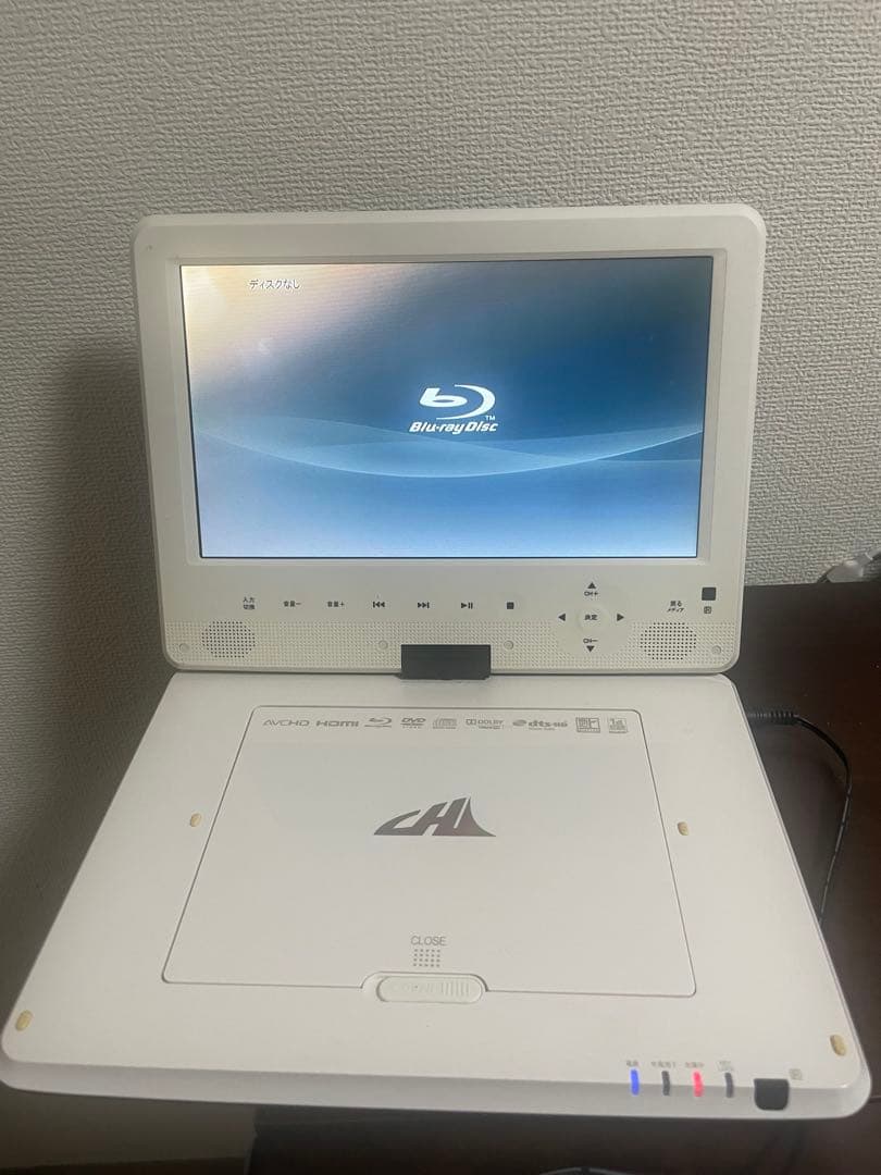 CHL APBD-F1020HW ポータブルブルーレイプレーヤー
