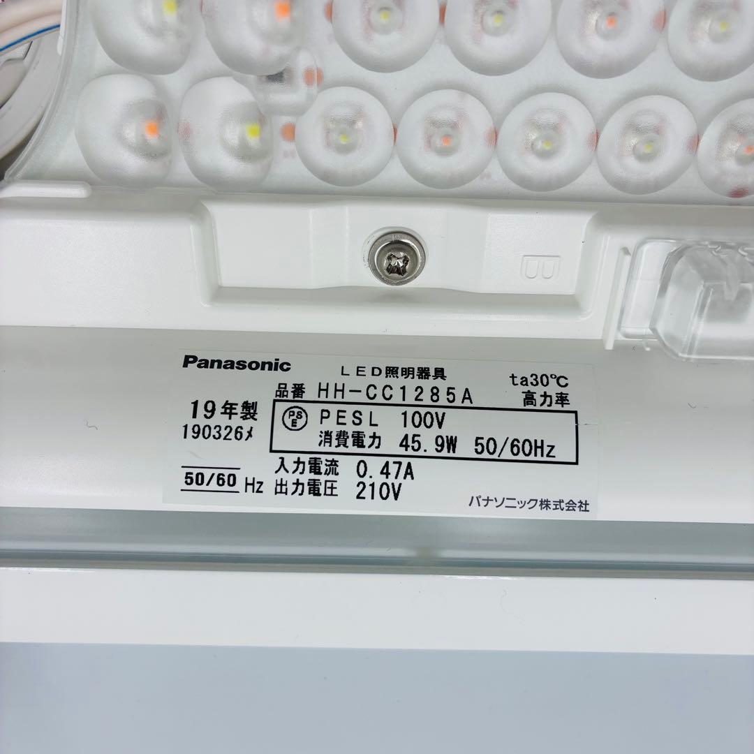 パナソニック LEDシーリングライト HH-CC1285A 12畳