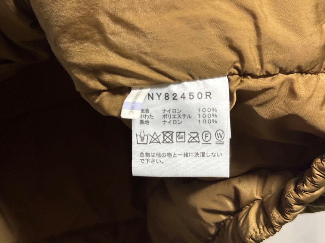 【美品】ノースフェイス　THE NORTHFACE メンズベスト