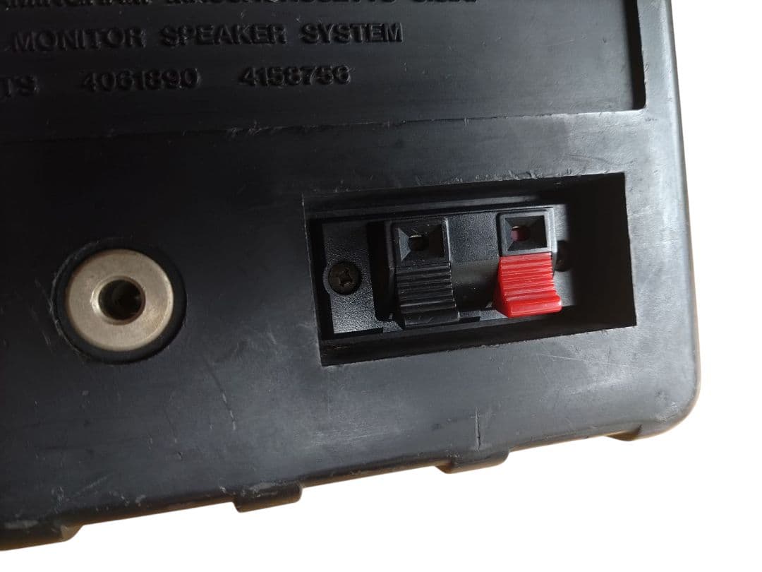 BOSE 101MM ボーズ　スピーカー　シリアル連番2台セット 150W