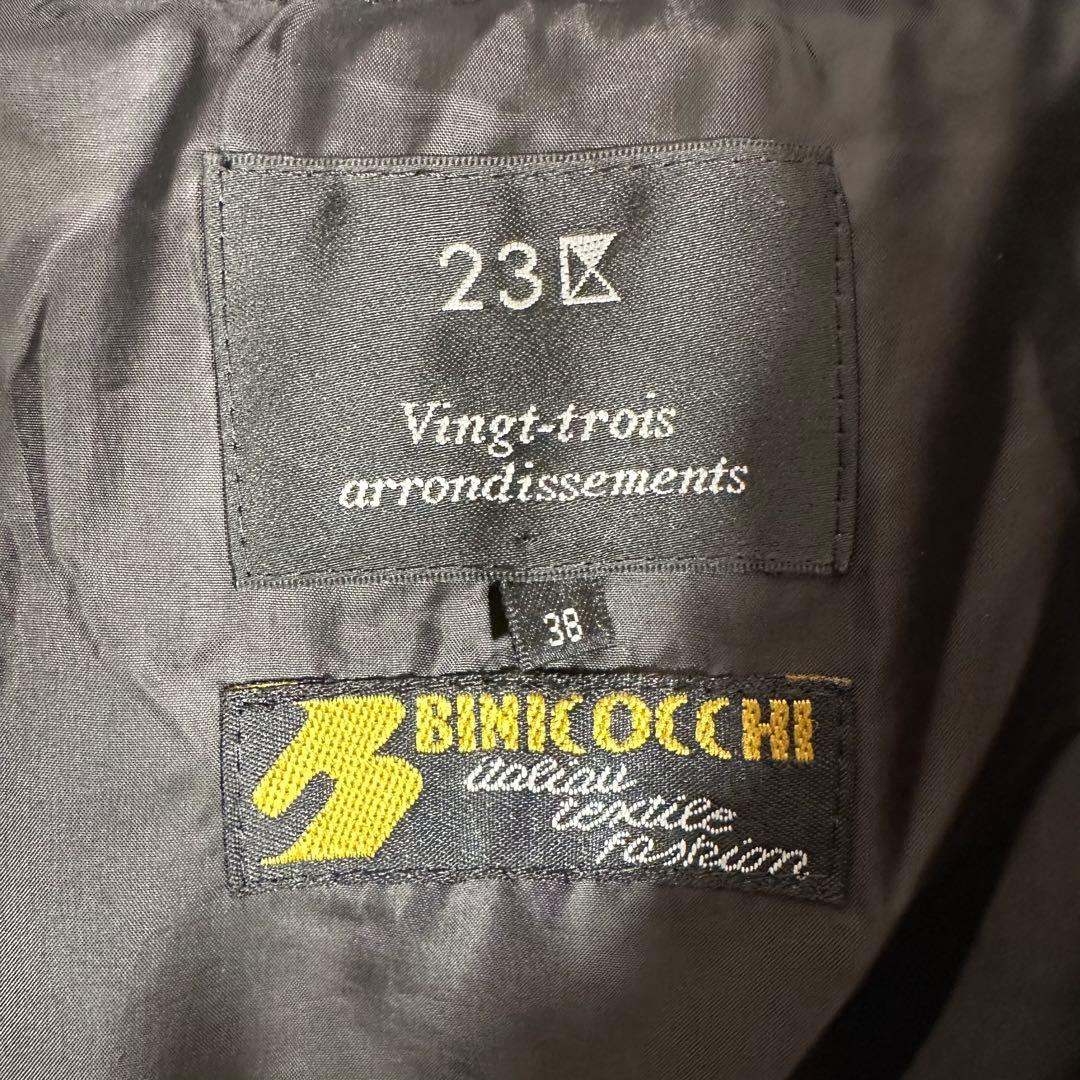 23区 ダウンコート 3way ヘリンボーン シルク混 ファー 38 ジャケット