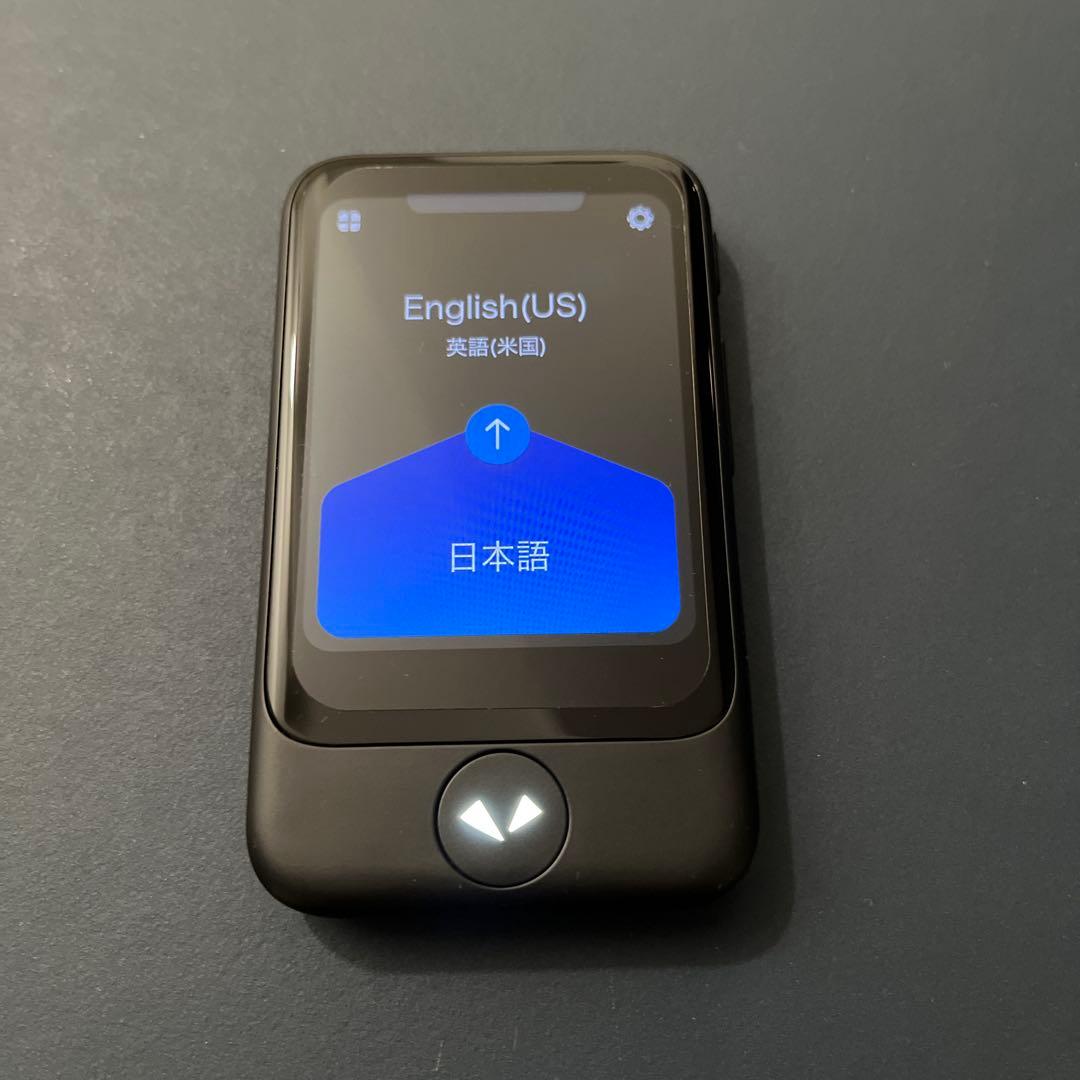 POCKETALK （ポケトーク） S 黒