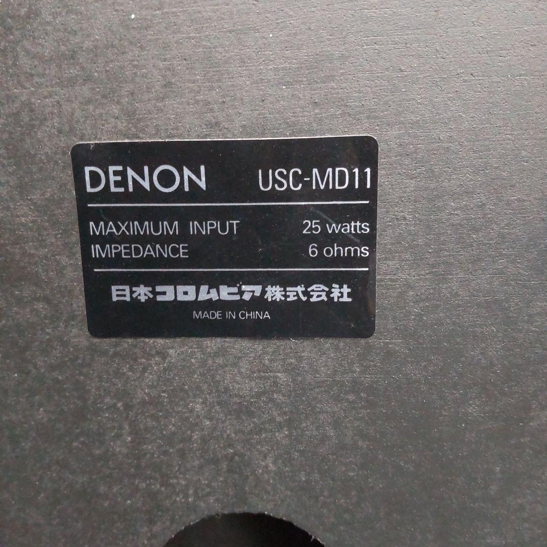 リペア済 CD/MD/FM/AM/AUX/OPT DENON リモコン付