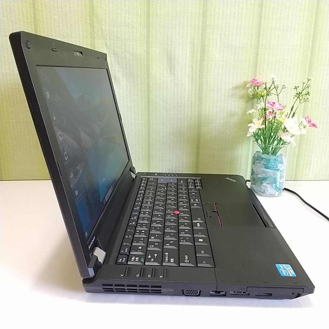 LenovoノートPC⭐i5⭐メモリ8GB⭐高速SSD128GB⭐Office