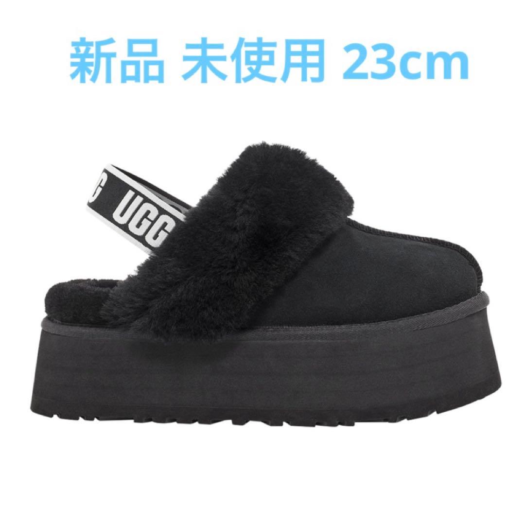 新品 正規品 UGG ファンケット funkette ブラック 23 ブーツ