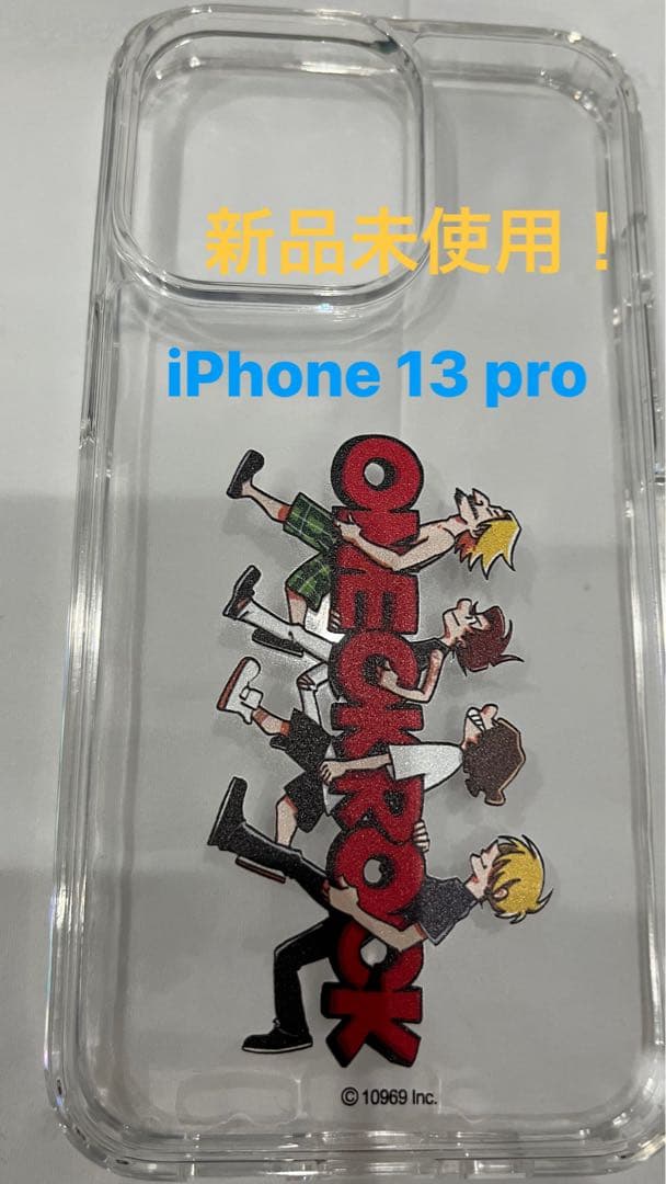 ONE OK ROCK ワンオクロック会員限定ケースiPhone13pro用