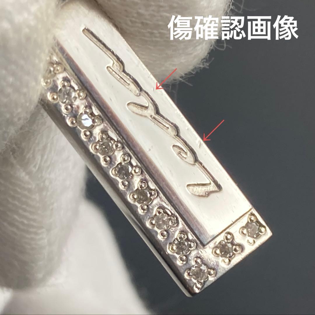 プチシルマのジュエリーコレクションレダシルマ『オリンポスdi:』ネックレス　レダ