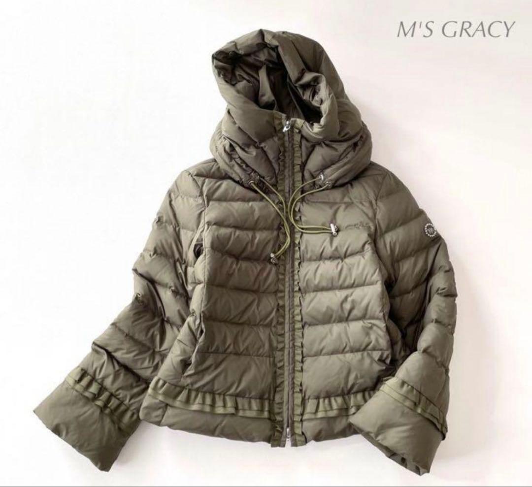 エムズグレイシー M'S GRACY ダウンジャケット