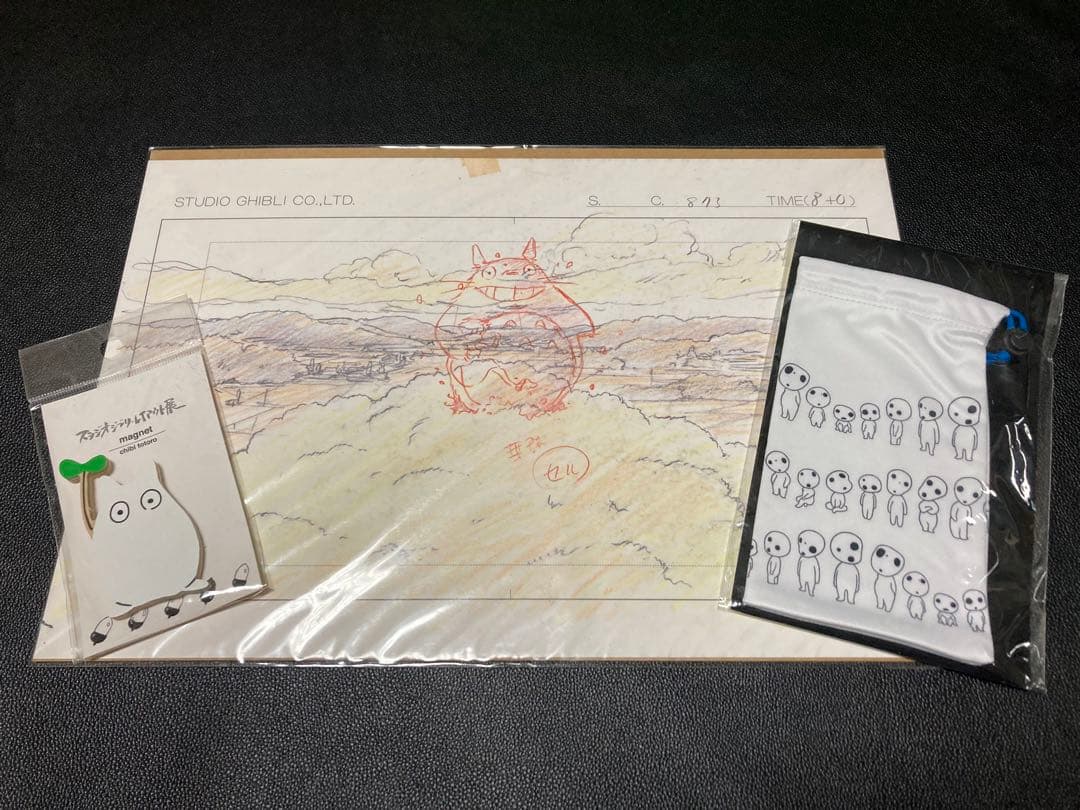 未使用 スタジオジブリ レイアウト展 トトロ レプリカ こだま 巾着 マグネット