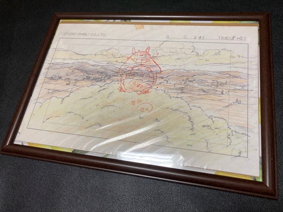 未使用 スタジオジブリ レイアウト展 トトロ レプリカ こだま 巾着 マグネット