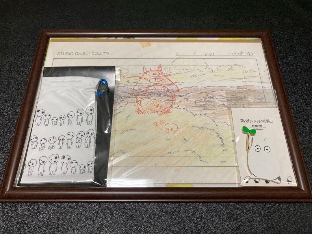 未使用 スタジオジブリ レイアウト展 トトロ レプリカ こだま 巾着 マグネット