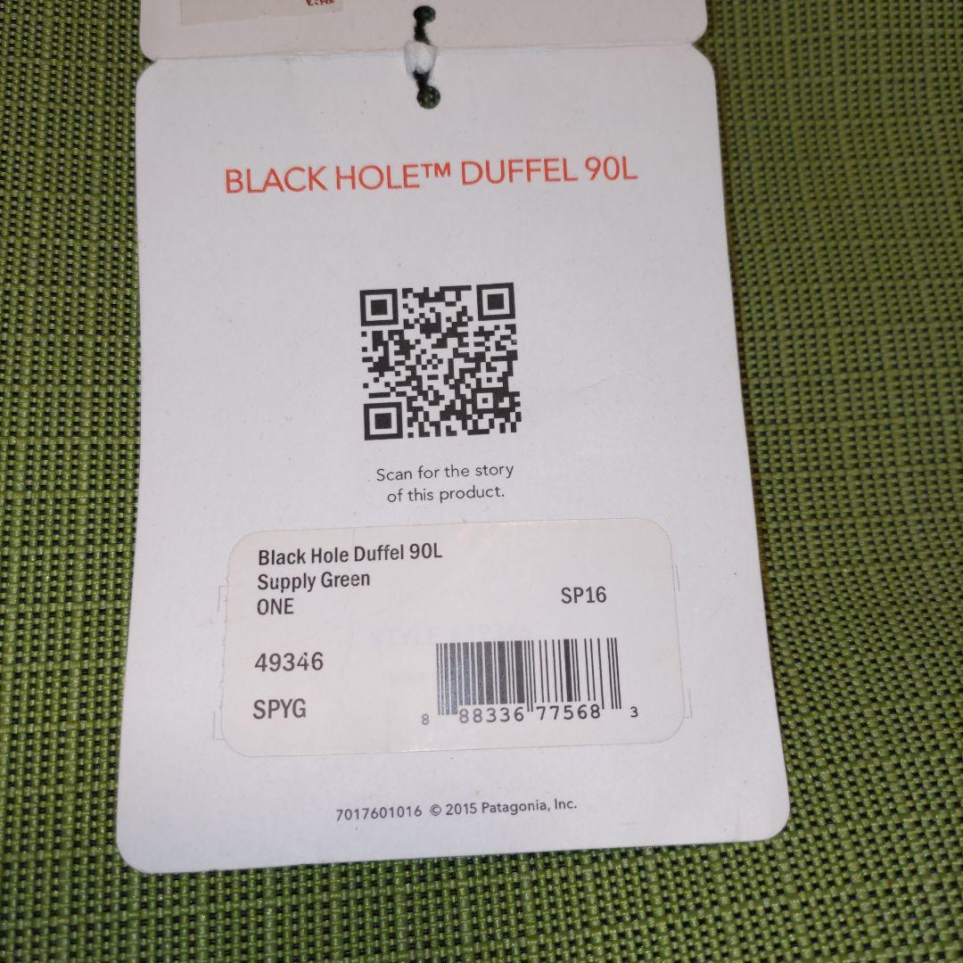 K*K様 patagonia ブラックホールダッフル90L　グリーン