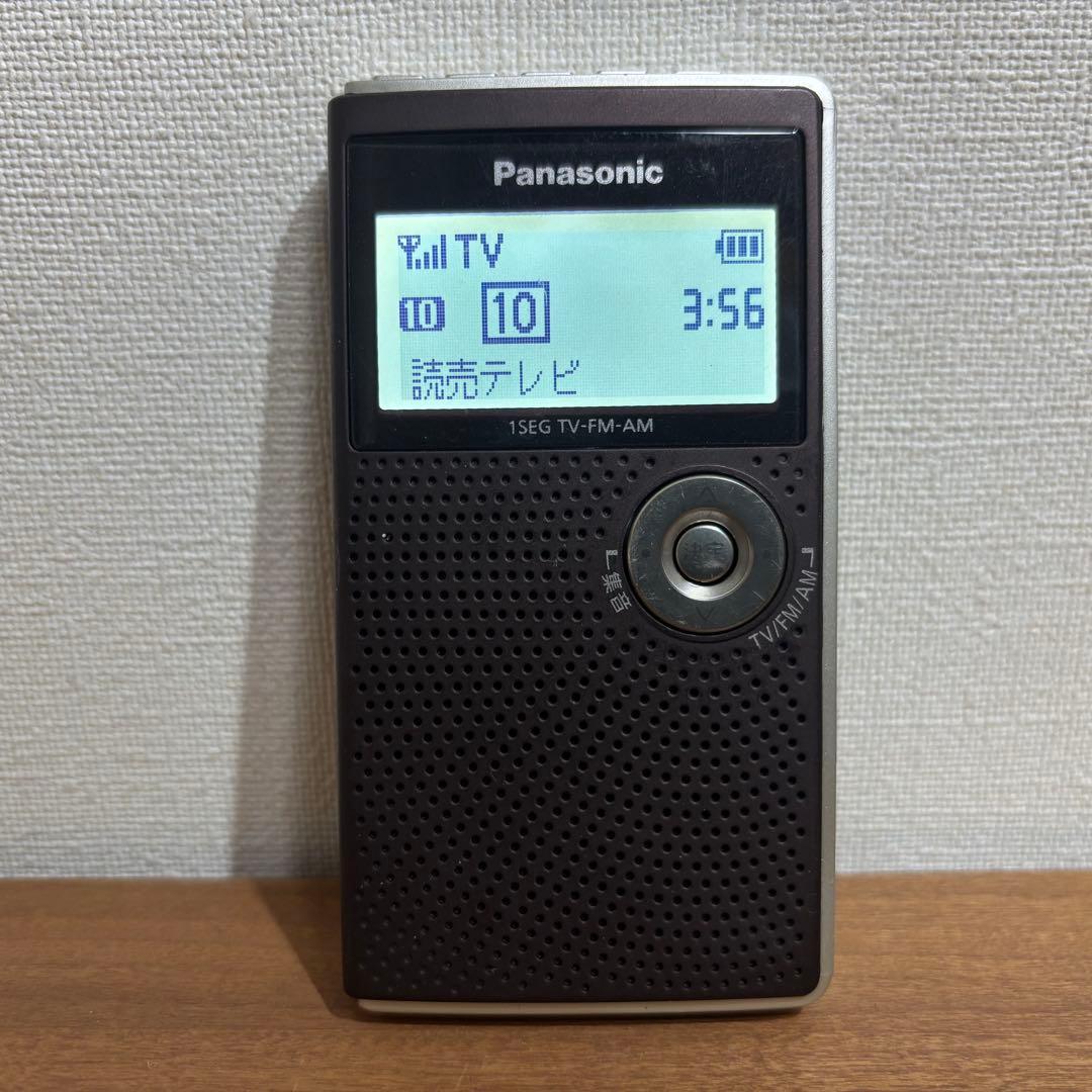RF-ND50TV-T パナソニック