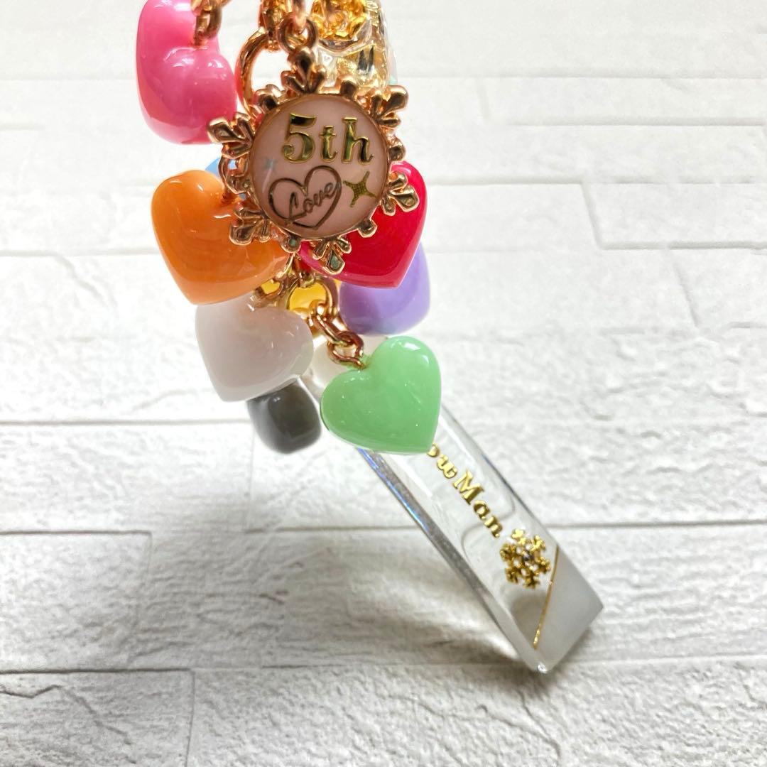 なおページ Man 阿部亮平 名入れチャーム レジン10点