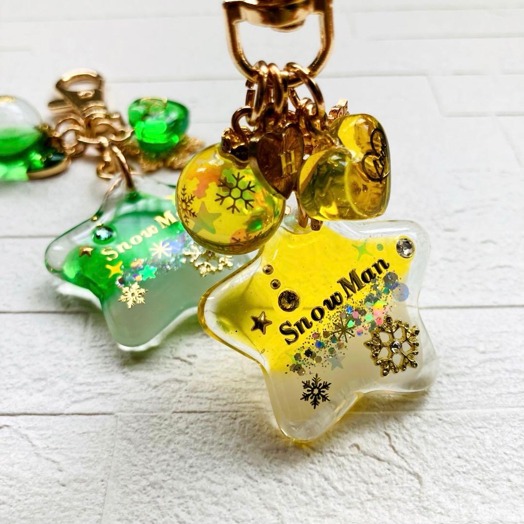 なおページ Man 阿部亮平 名入れチャーム レジン10点