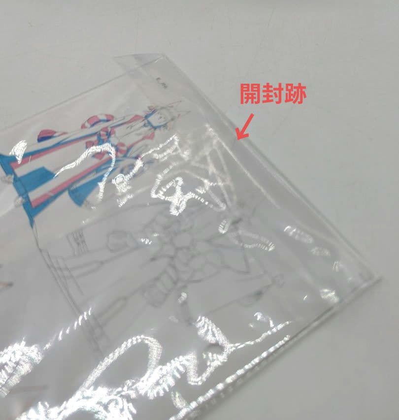 双星の陰陽師 dvd版 全巻 セット