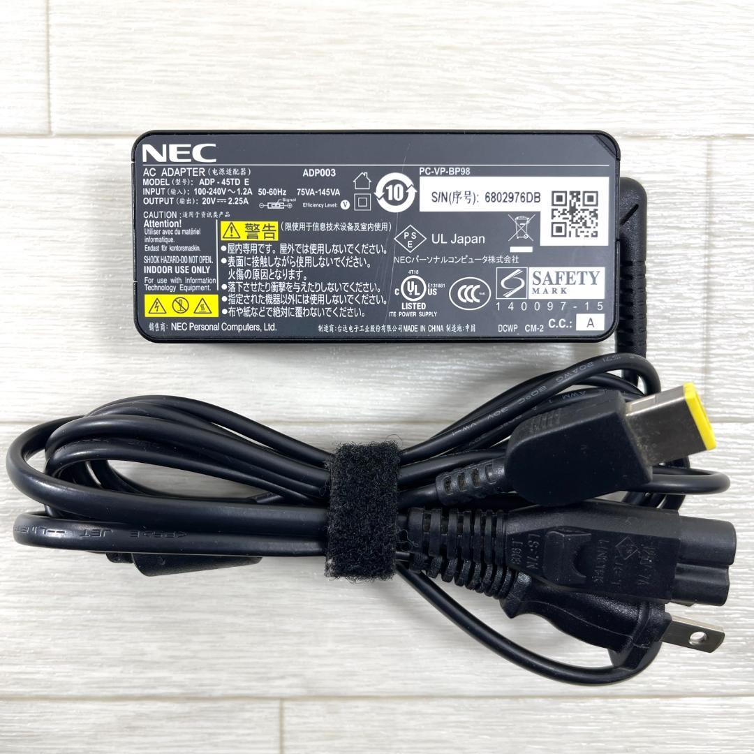 NEC i3 新品SSD256 メモリ8G Windows11 ノートパソコン