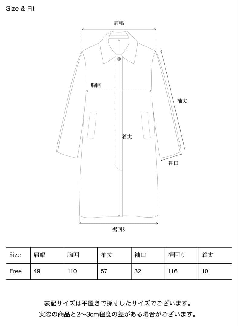 OHOTOROダッフルコート　黒