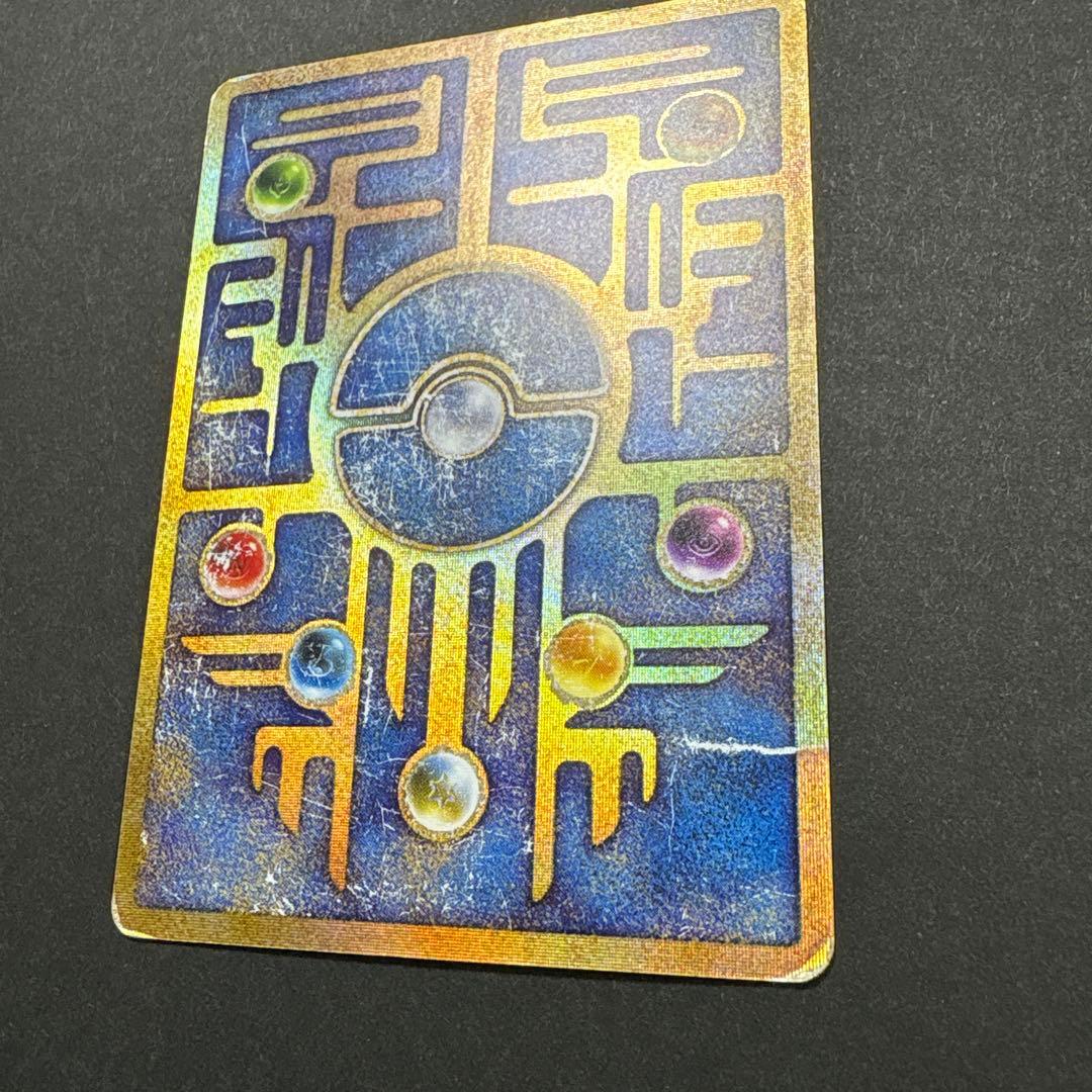 ポケモンカード 古代ミュウ