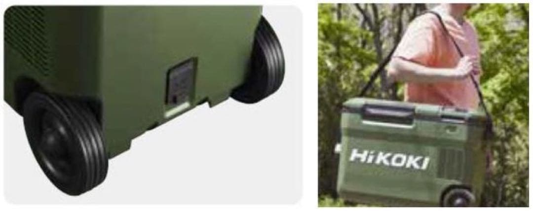 コードレス冷温庫 UL18DB(WM) アグレッシブグリーン バッテリー２個！