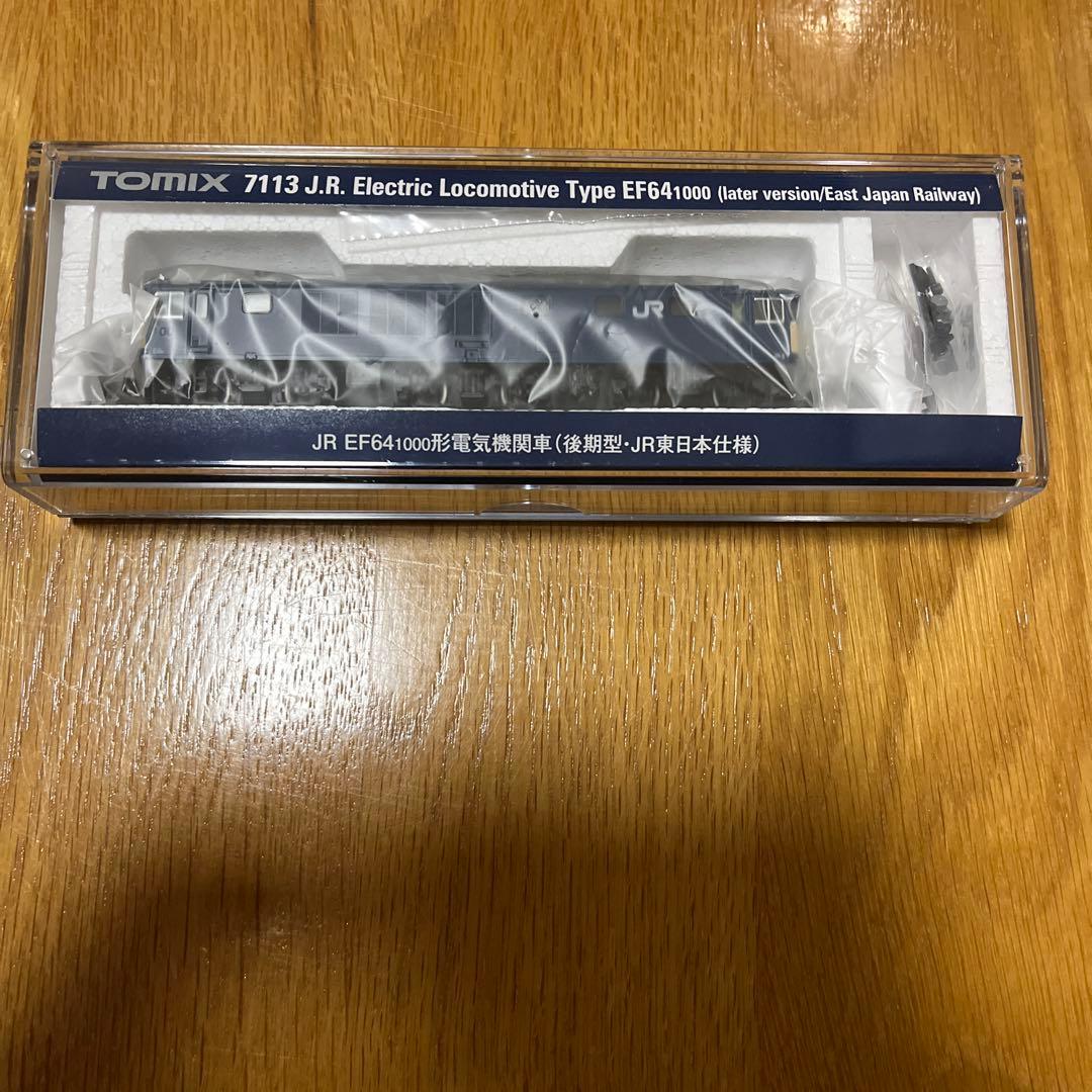 tomix EF64 1000番台　後期型・JR東日本仕様