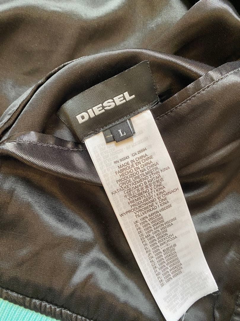 【最終値下げ】DIESEL J-IVORY リバーシブル スカジャン L