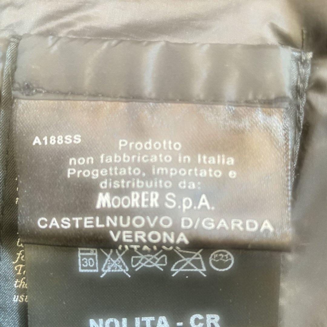 最終SALE！！　JAN MAYEN（ヤンマイエ）マフラー付ダウンジャケット