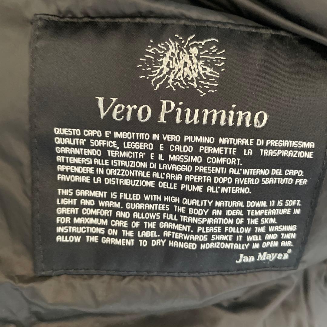 最終SALE！！　JAN MAYEN（ヤンマイエ）マフラー付ダウンジャケット