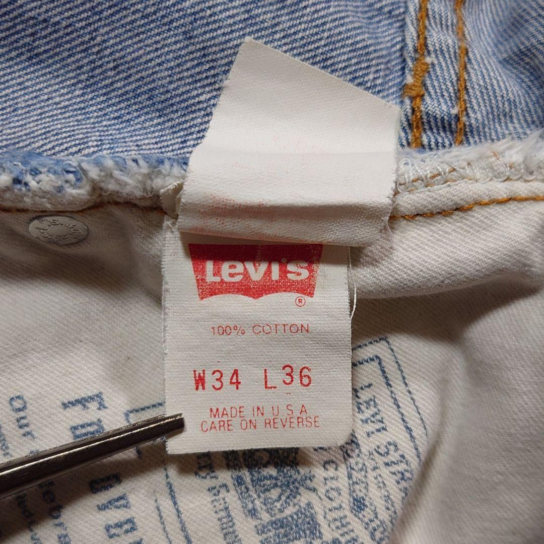 90s Levi's 501 USA製 バレンシア BIGE 赤耳 W34