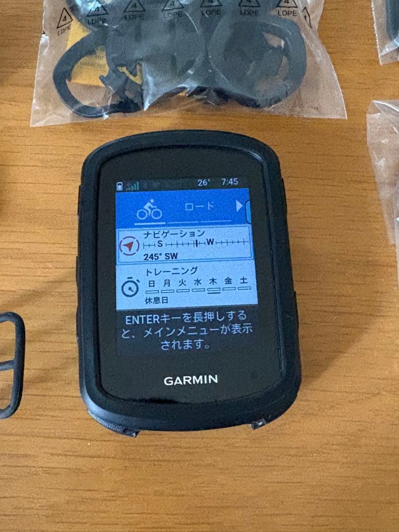 GARMIN サイクルコンピューター Edge 540 セット ソーラー非対応