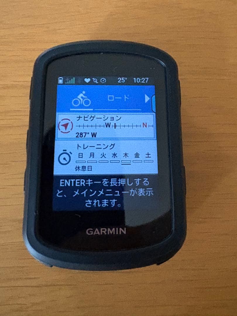 GARMIN サイクルコンピューター Edge 540 セット ソーラー非対応