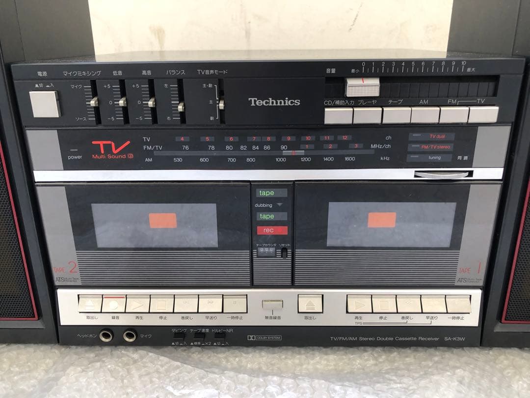 【希少】Technics SA-K3W【昭和レトロ】