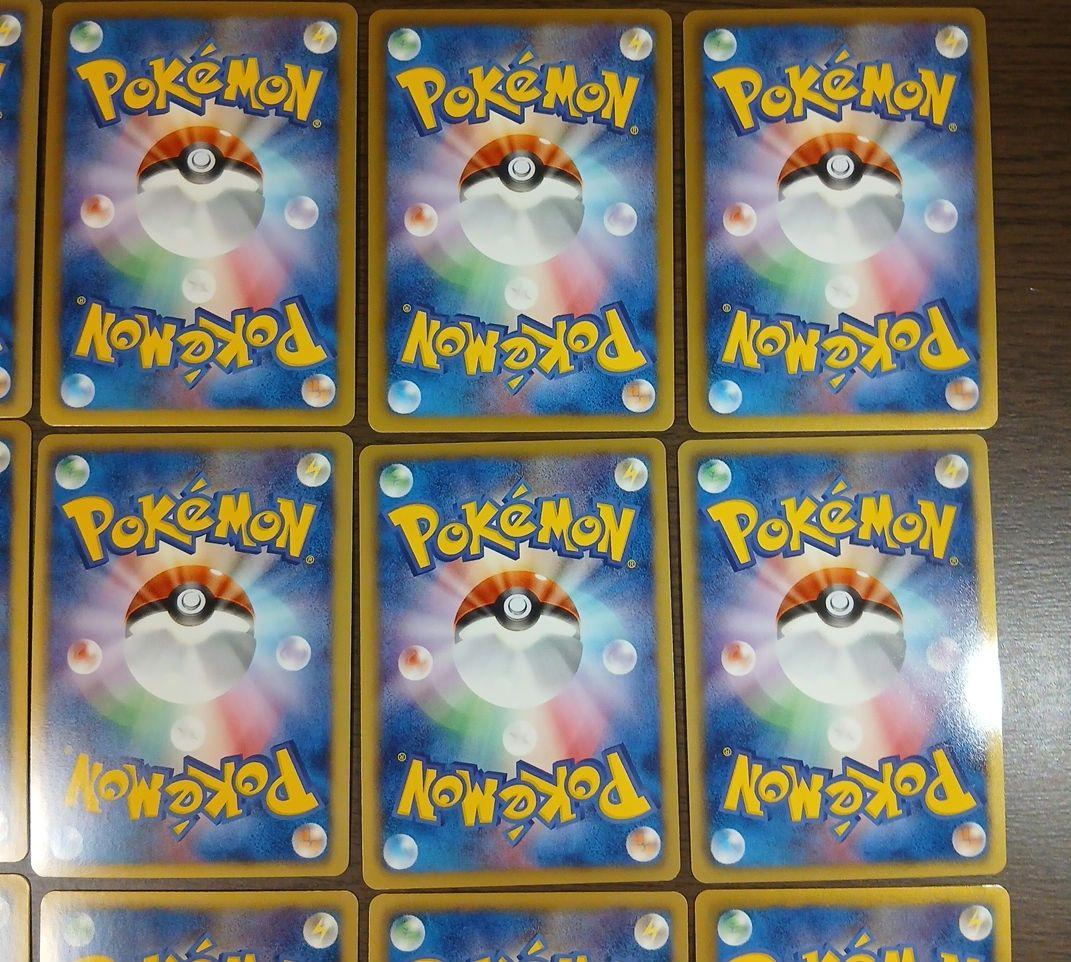 基本闘エネルギー ジムチャレンジ とう プロモ ミラー bw