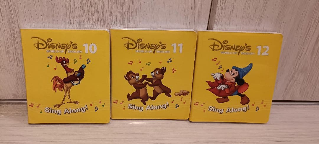 シングアロング　DVD/CD12枚　ポスター、ステッカ　 ディズニー英語システム