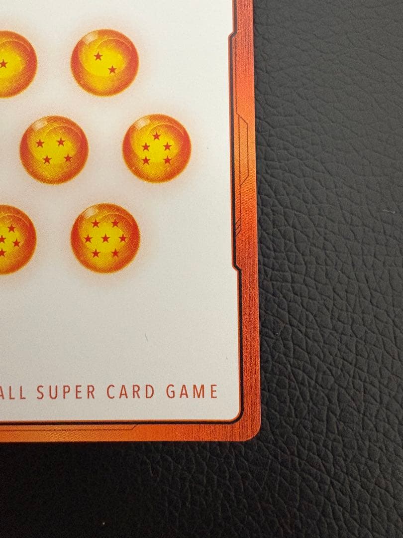 エナジーマーカー E42 銀　マンガブースター 1巻　DBFW