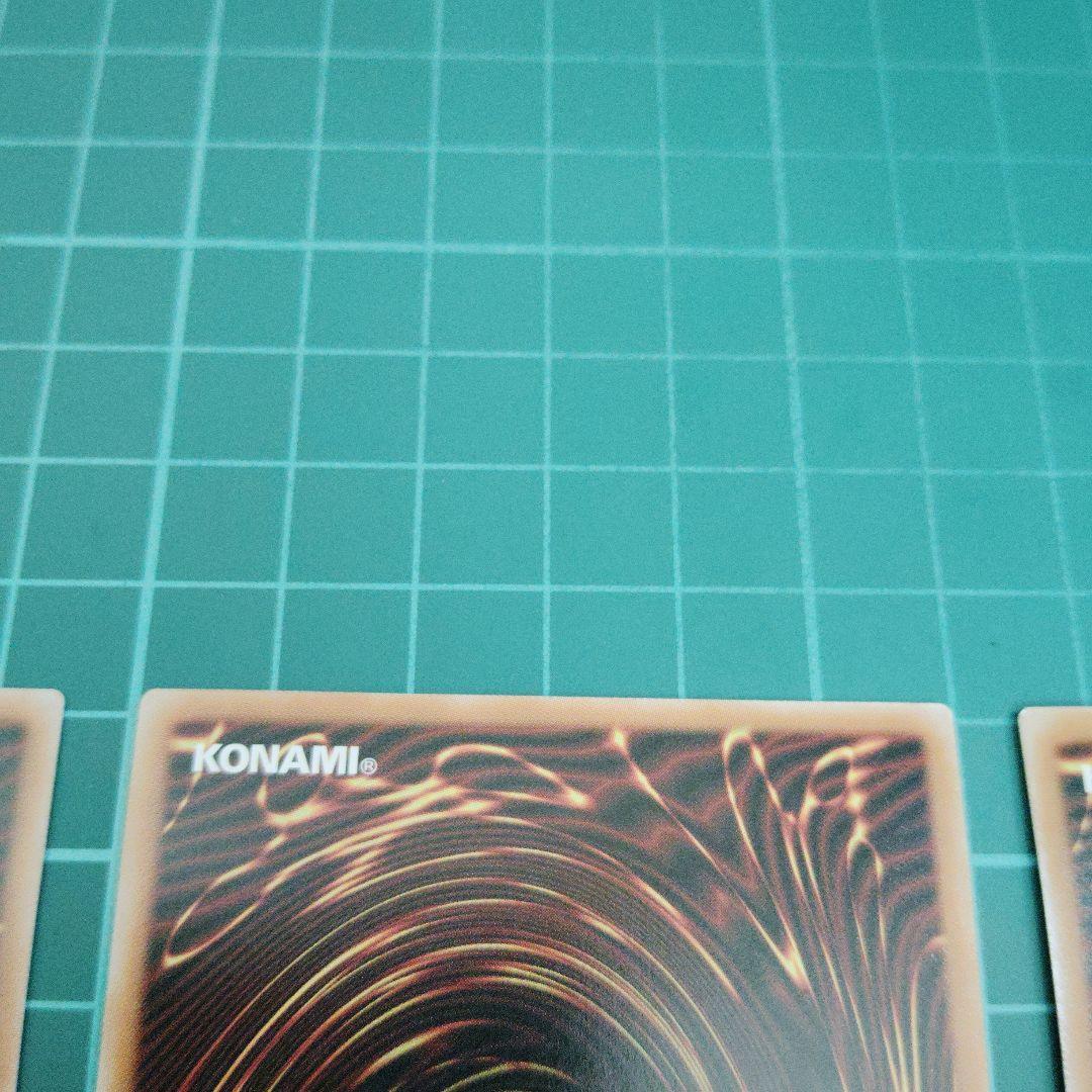 コスモス姫 オーバーラッシュレア まとめ売り