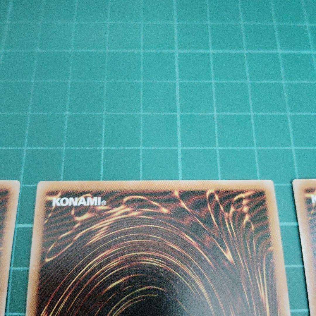 コスモス姫 オーバーラッシュレア まとめ売り