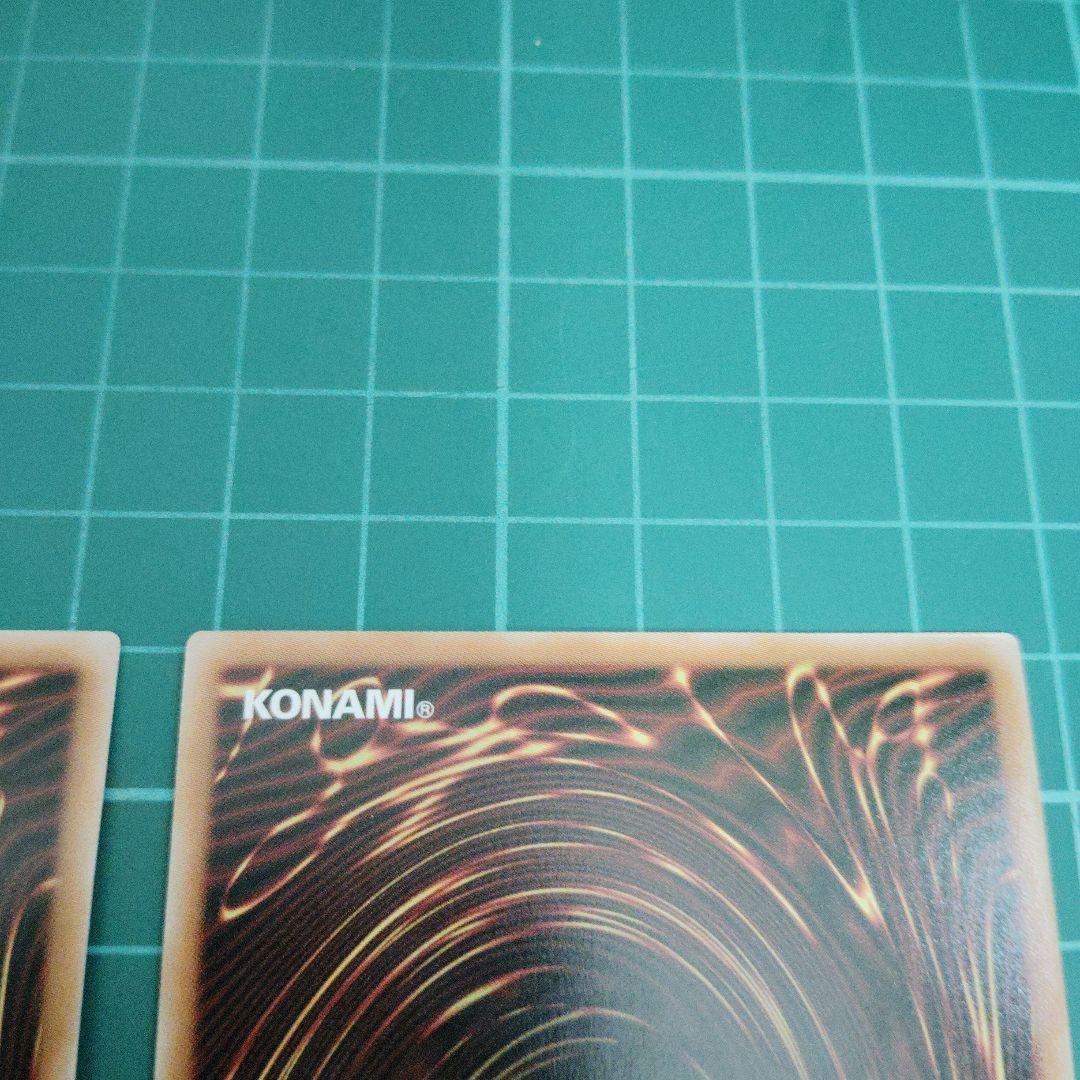 コスモス姫 オーバーラッシュレア まとめ売り