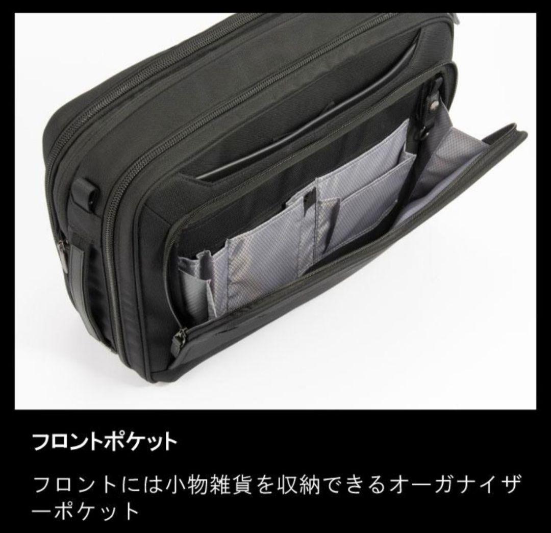 大幅値下げ 最新ace geneEVL-4.0新品3WAYバッグ No68308