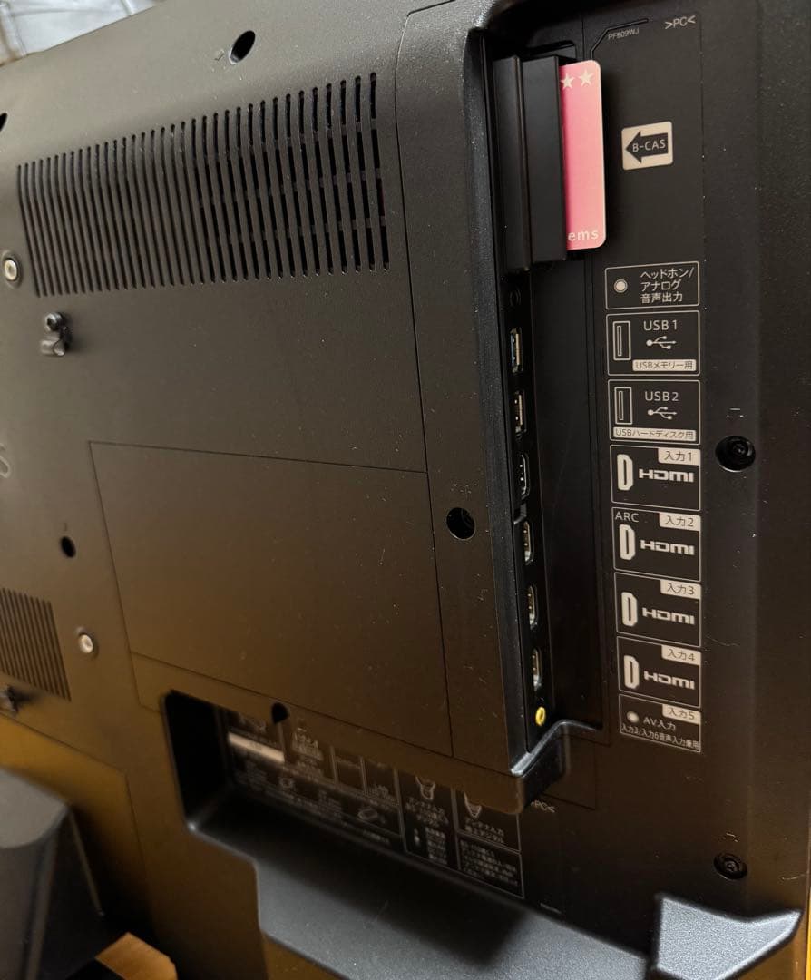 SHARP 4K液晶テレビ　4T-C40AJ1 2018年製