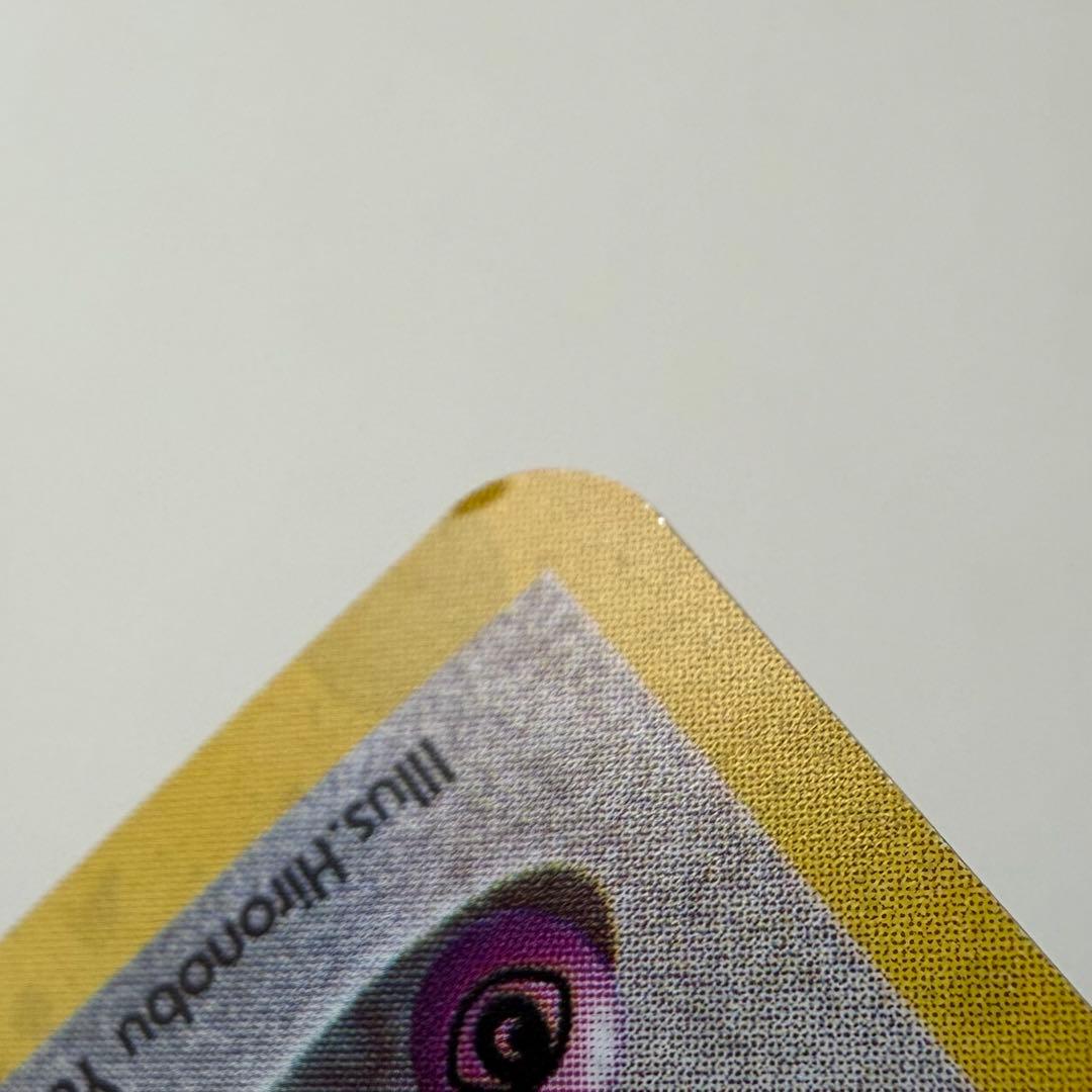 即購可　　セット購入は購入前に一言。　ポケモンカード　旧裏　ルギア