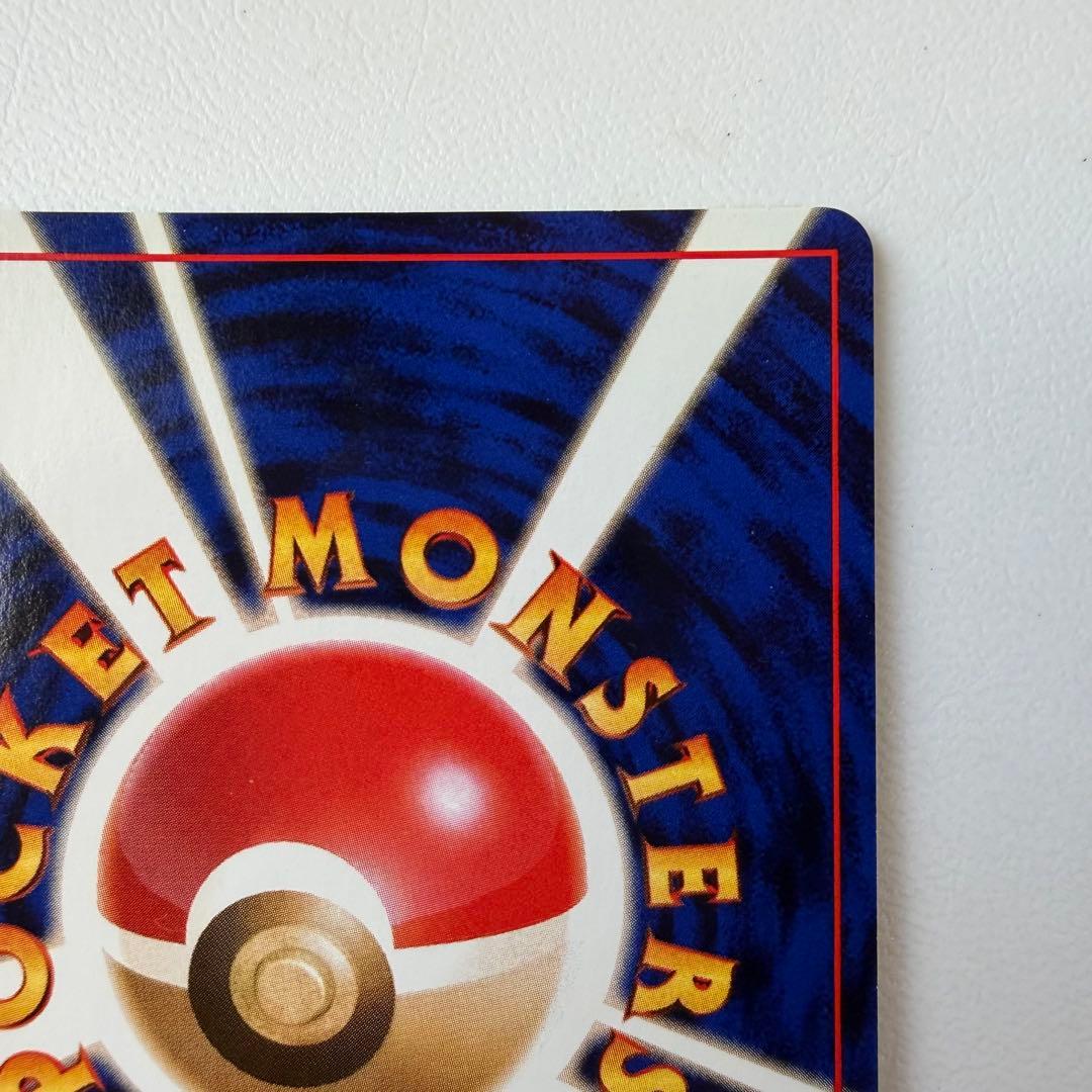 即購可　　セット購入は購入前に一言。　ポケモンカード　旧裏　ルギア