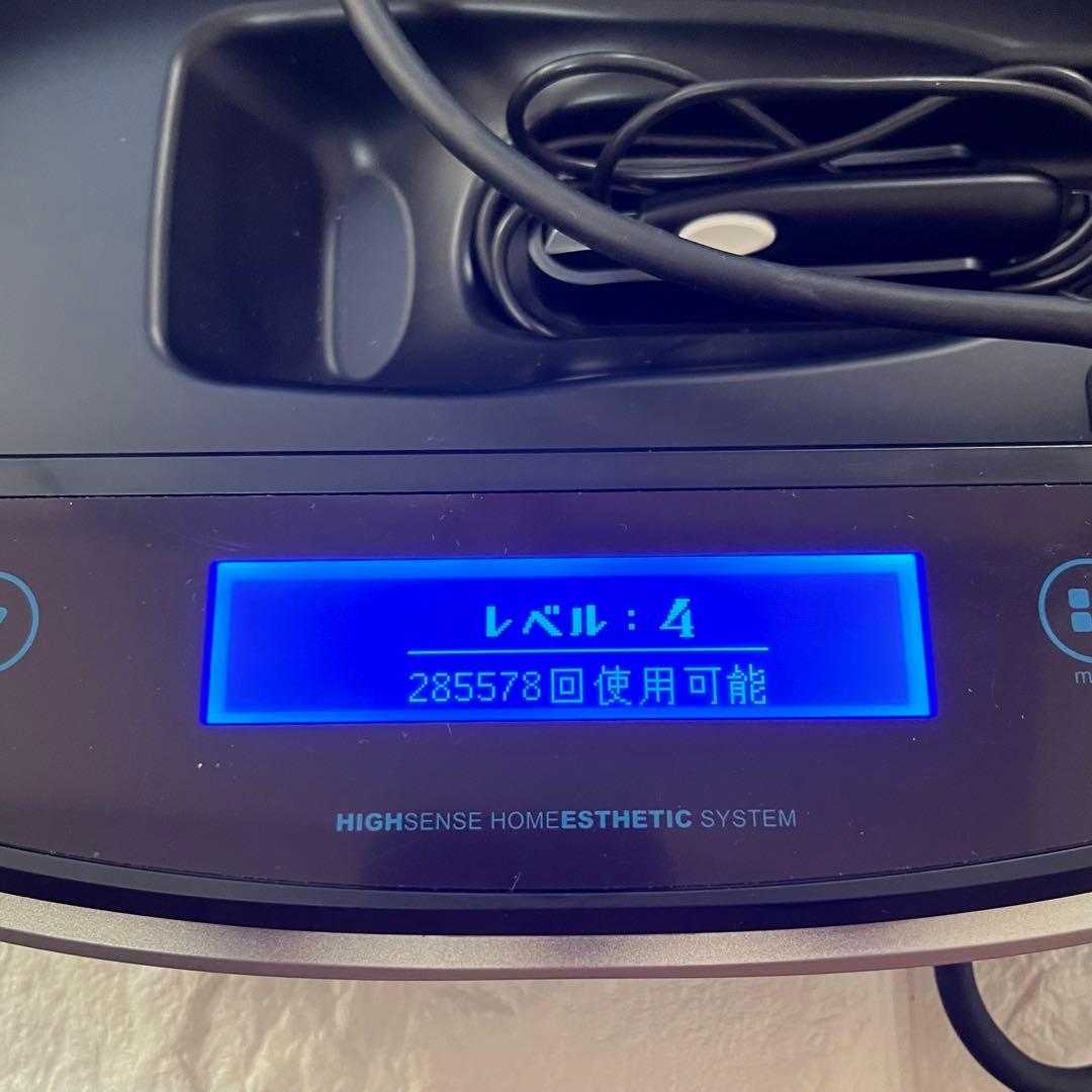 ver.8.0 ケノン 眉毛脱毛器付き 脱毛器 美顔器 ブラック