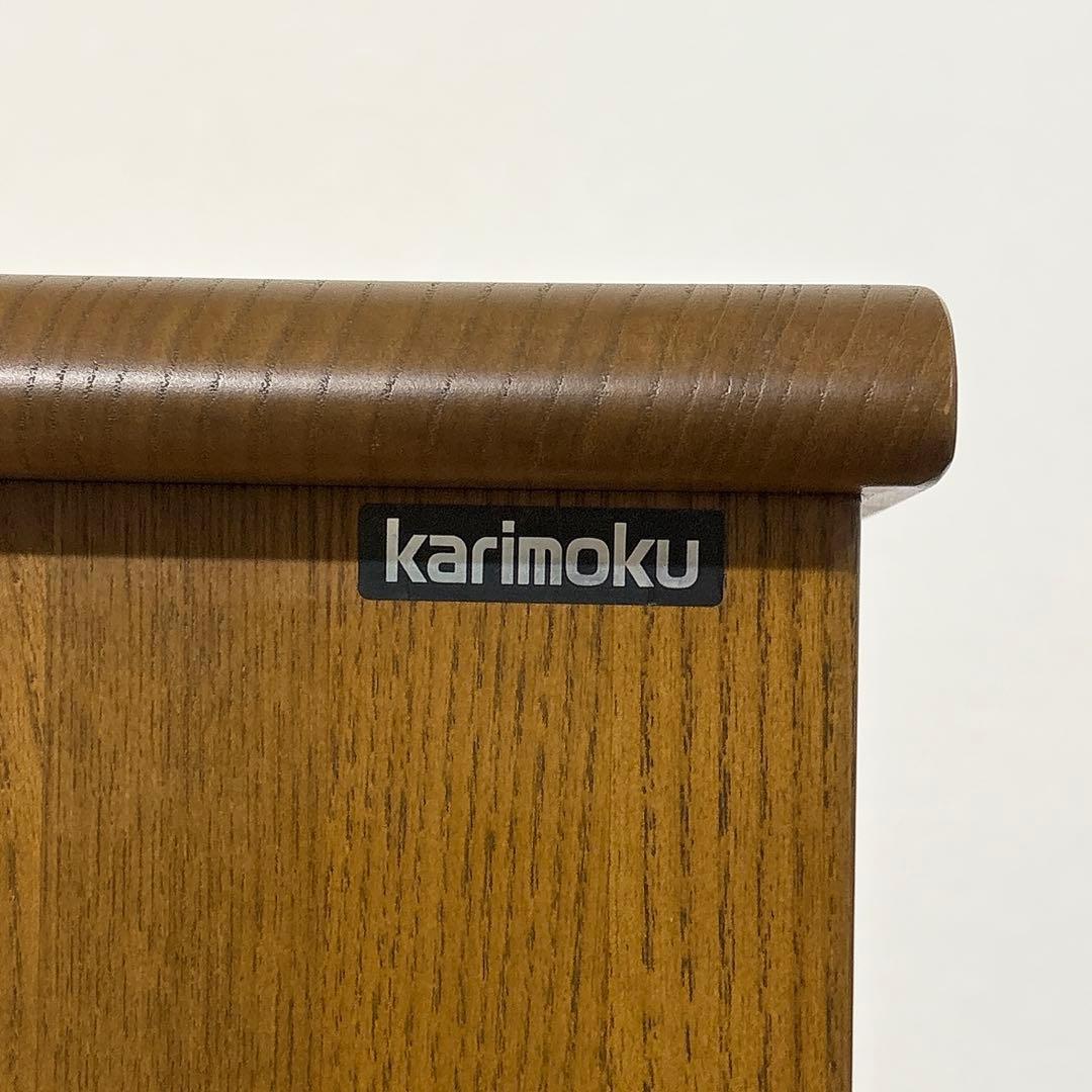 ✨極美品✨ カリモク 電話台 キャビネット コンセント付き 4段引出し 送料無料